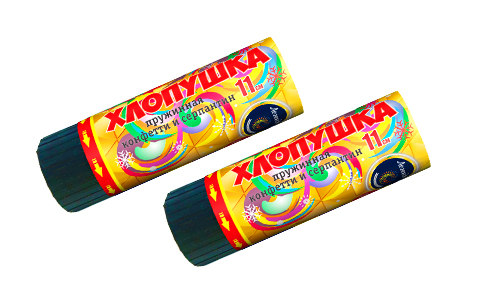  Пружинная хлопушка 11см с конфетти и серпантином  в Апатитах