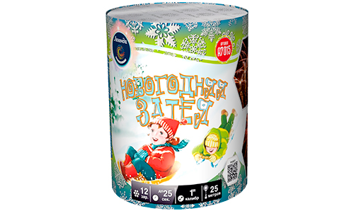  Батарея салютов Новогодняя затея  в Апатитах