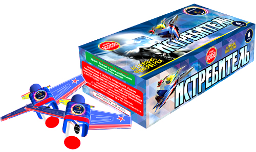  Летающие фейерверки Истребитель  в Апатитах
