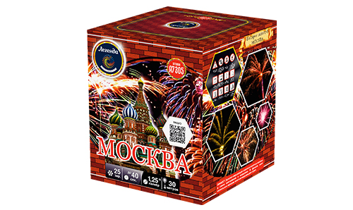  Батарея салютов Москва  в Апатитах